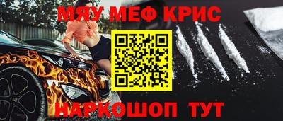 Альфа ПВП Ливны