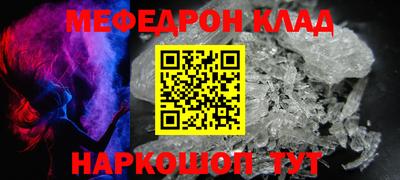 Альфа ПВП Ливны