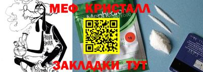 Альфа ПВП Ливны