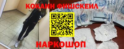 Альфа ПВП Ливны