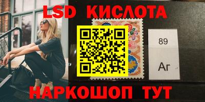 Альфа ПВП Ливны