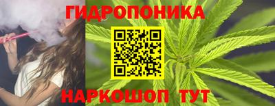 2c-b Ликино-Дулёво