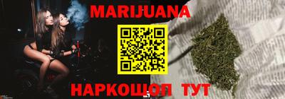 Альфа ПВП Ливны