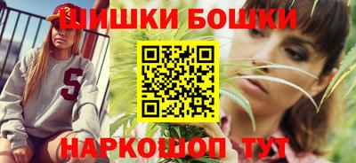 Альфа ПВП Ливны