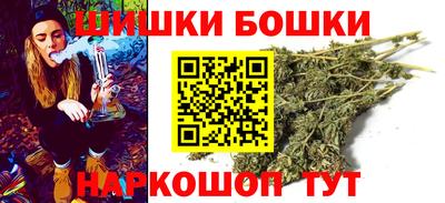 2c-b Ликино-Дулёво