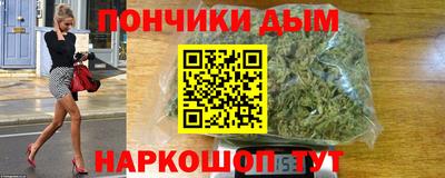 spice Лесосибирск