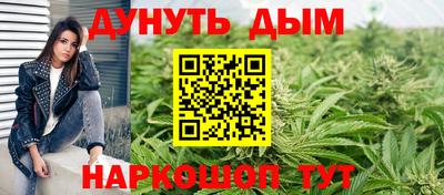 spice Лесосибирск
