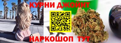 2c-b Ликино-Дулёво
