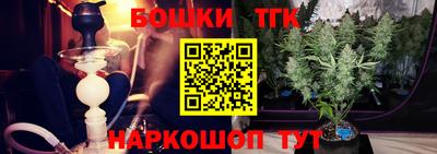Альфа ПВП Ливны