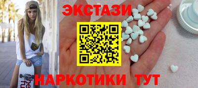 2c-b Ликино-Дулёво
