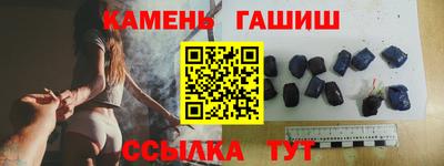 2c-b Ликино-Дулёво