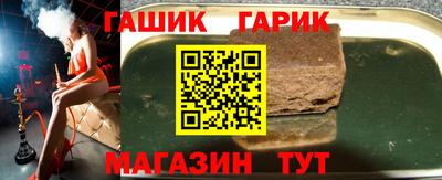 2c-b Ликино-Дулёво