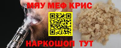 Альфа ПВП Ливны