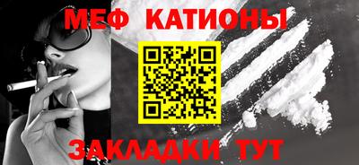 Альфа ПВП Ливны