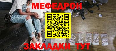 Альфа ПВП Ливны